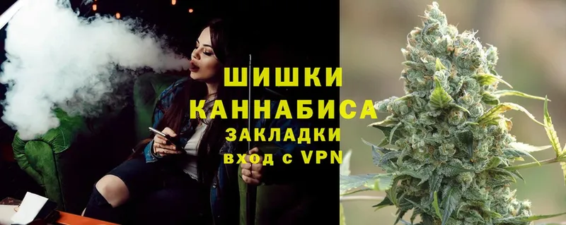 KRAKEN зеркало  Моздок  Бошки марихуана SATIVA & INDICA 